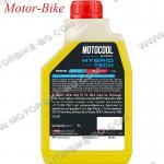 АНТИФРИЗ MOTUL EXPERT HYBRID TECH (-37°C / +135°C) 1л (Жълт)-3